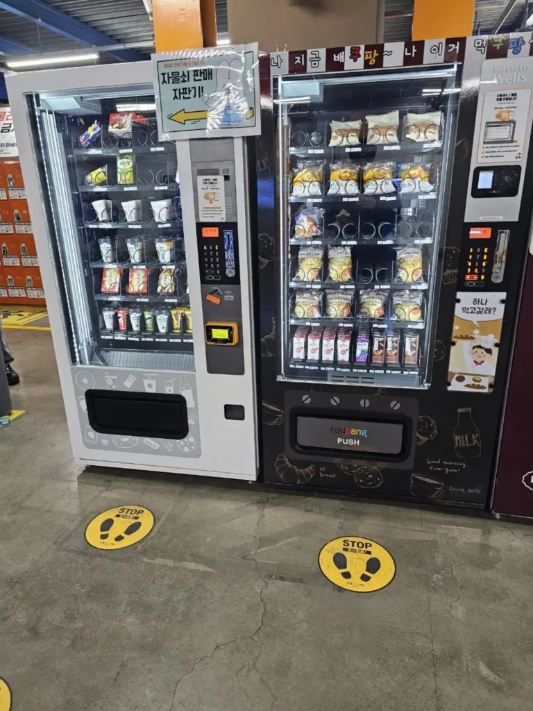 쿠팡 안성5센터 입고(IB) 후기7