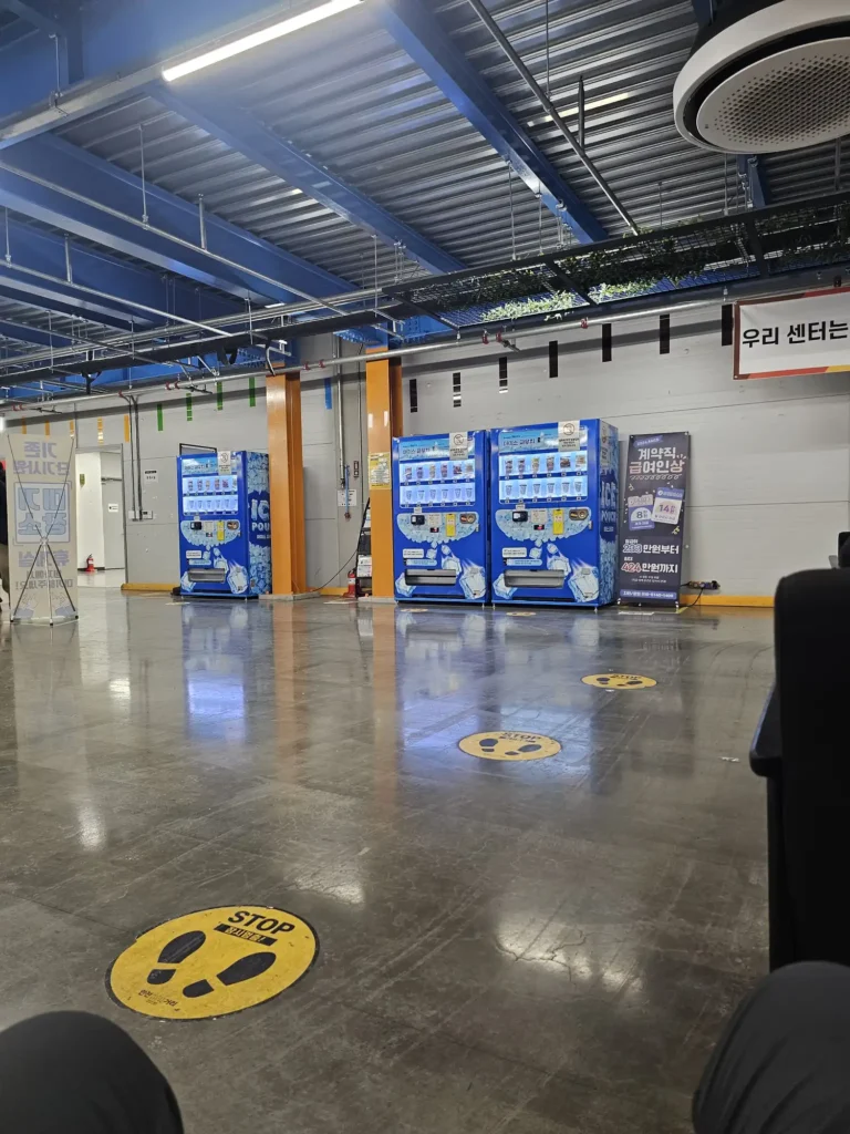 쿠팡 안성5센터 입고(IB) 후기6