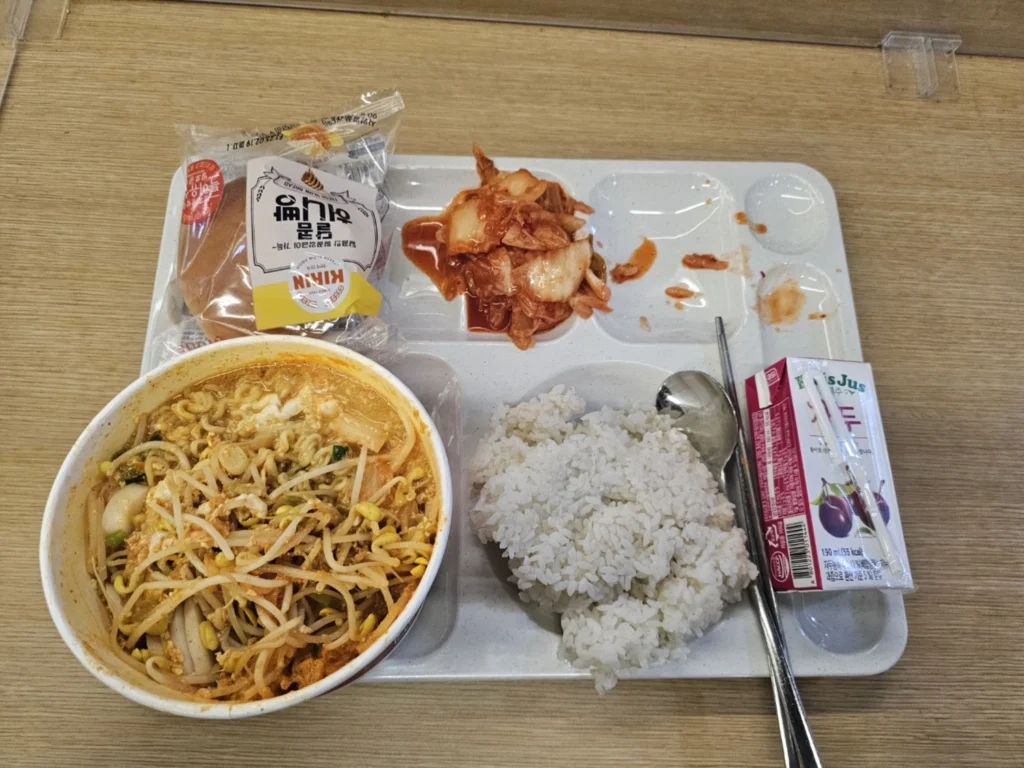 쿠팡 안성8센터 허브(HUB) 저녁밥