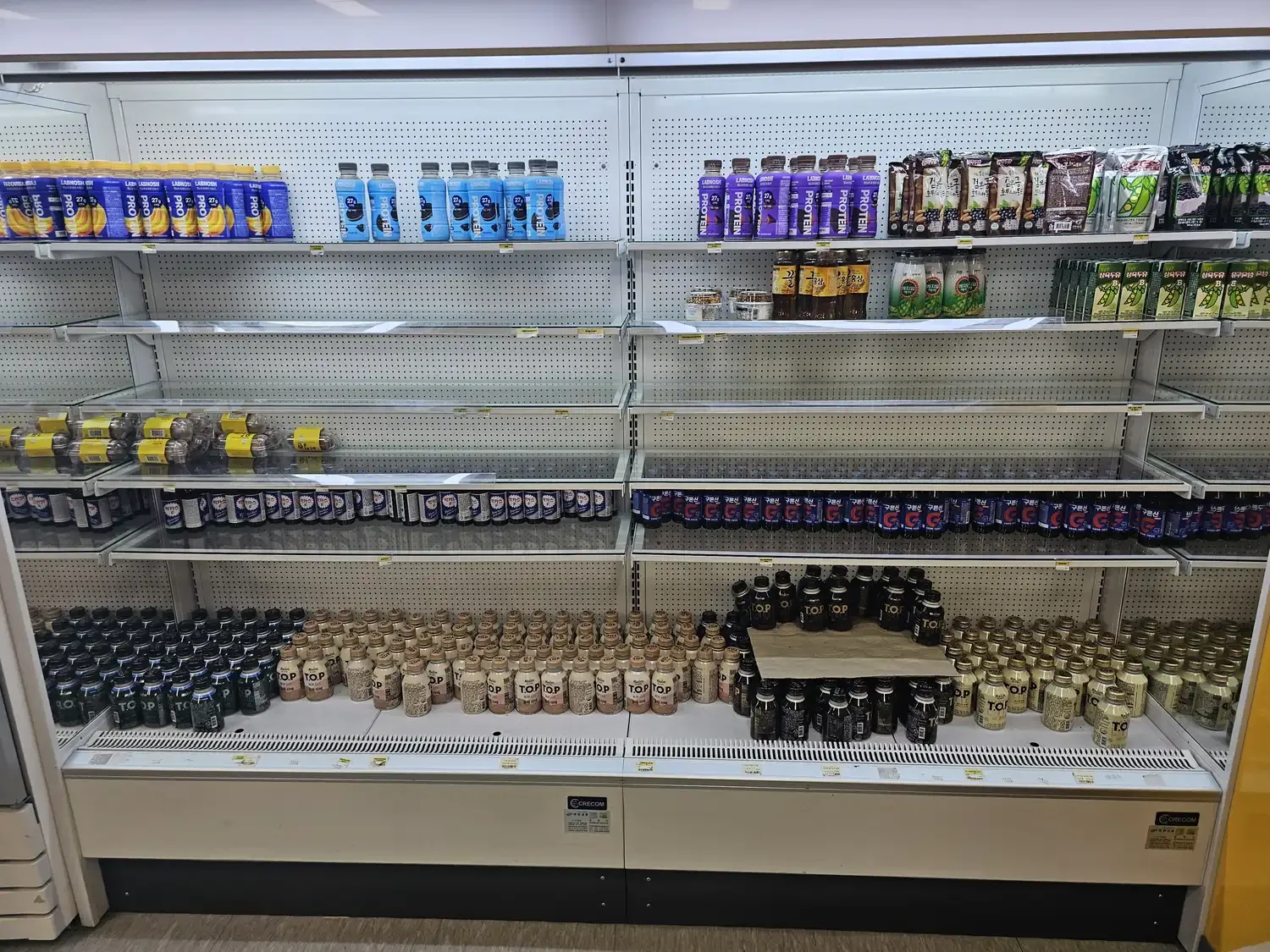 쿠팡알바 인천16센터 편의점-1