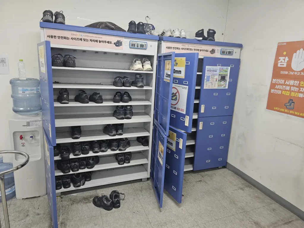 쿠팡 알바 인센티브 +8만원 후기 인천16센터 출고(OB) 죽음의 여름 근무7