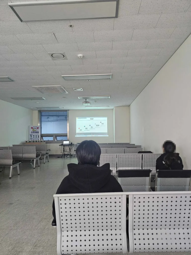 쿠팡 인천16센터 허브(HUB)후기 공휴일 인센티브11