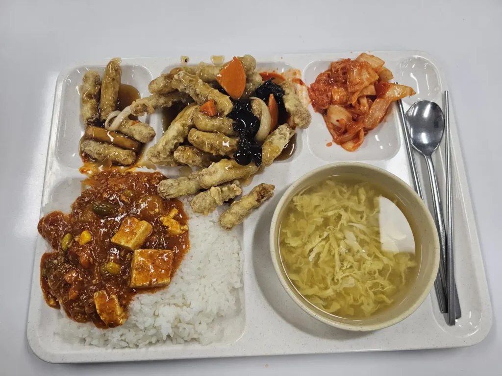 쿠팡 인천16센터 허브(HUB)후기 공휴일 인센티브13