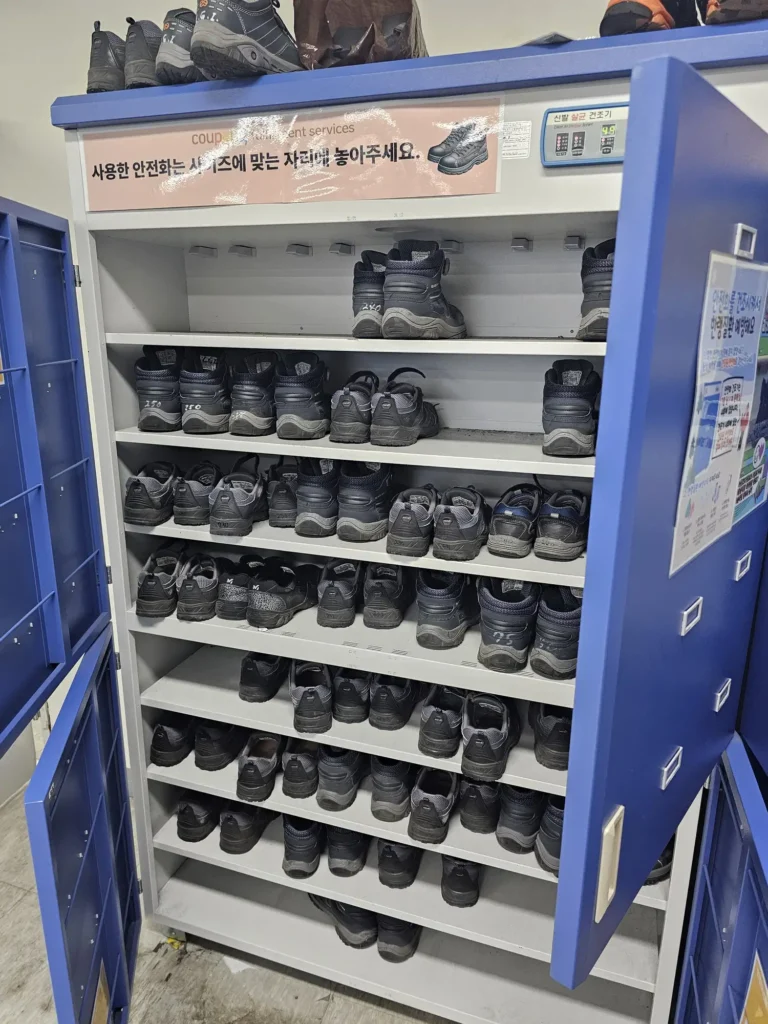 쿠팡 인천16센터 허브(HUB)후기 공휴일 인센티브9