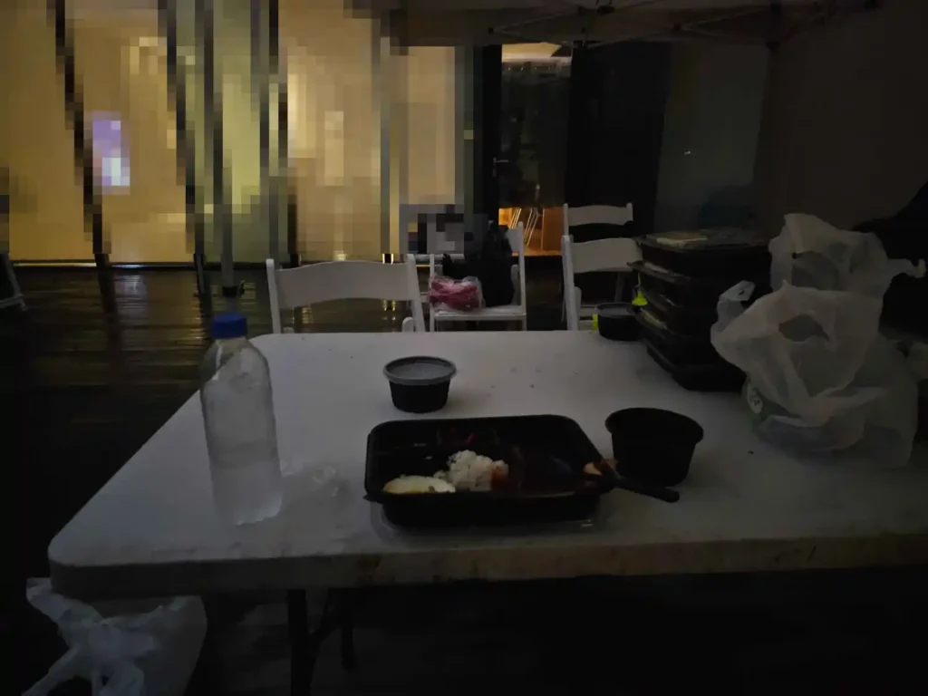 히든가든 야외웨딩 알바 저녁밥 외부