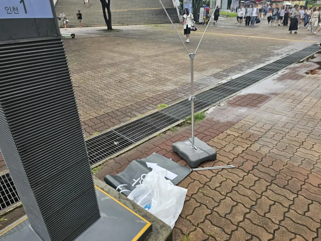 히든가든 야외웨딩 알바 하객 안내 배너