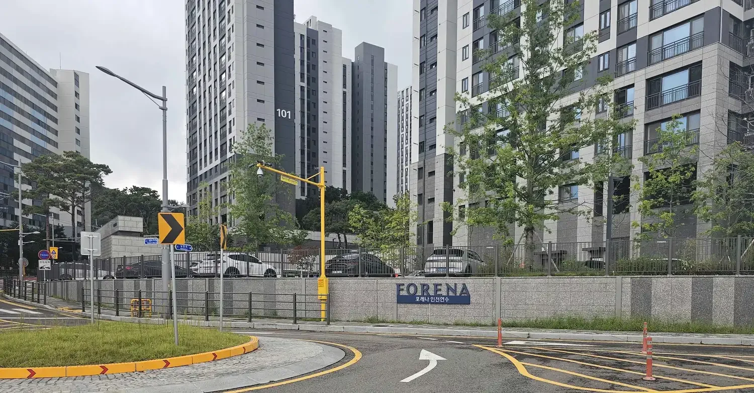 히든가든 야외웨딩 알바 가는 길