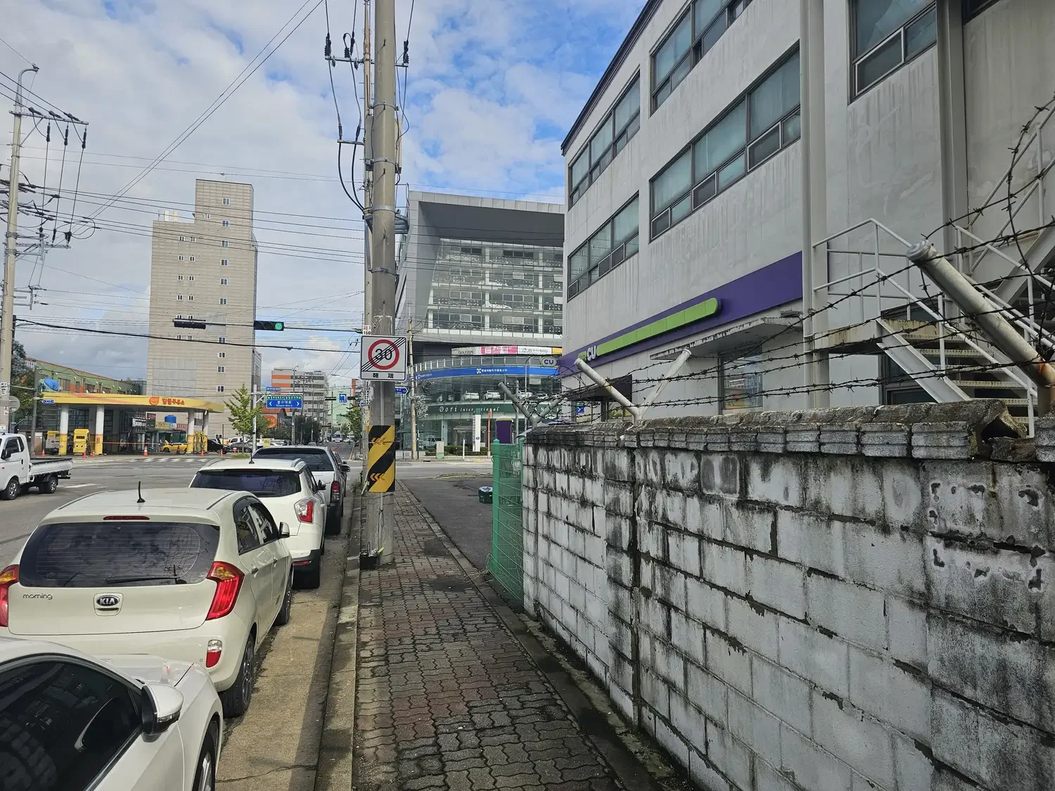 케이지알 빵 공장 알바 가는 길