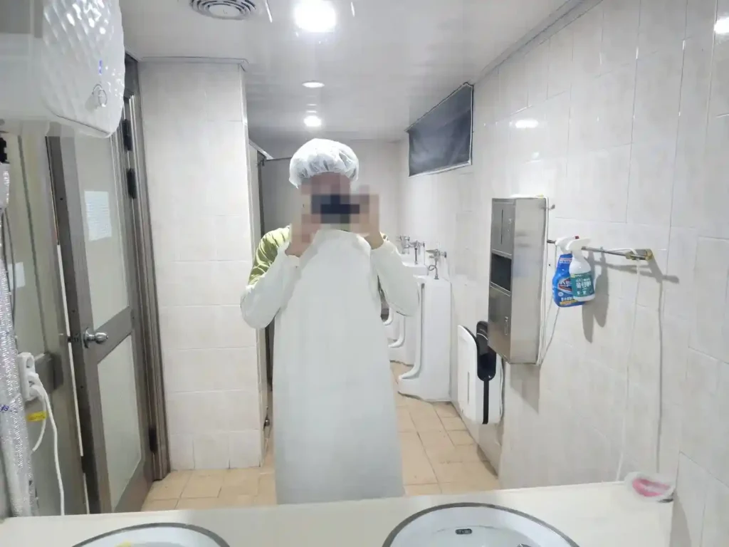 케이지알 빵 공장 위생복