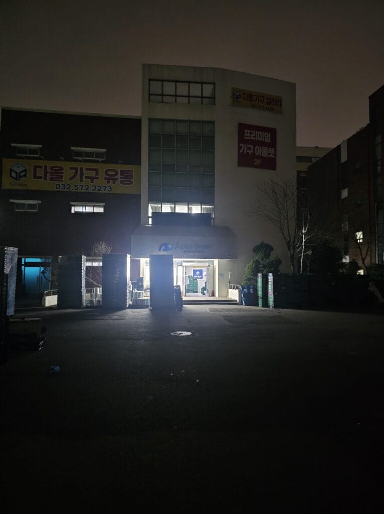 (주)케이지알 인천 빵공장 알바 끝