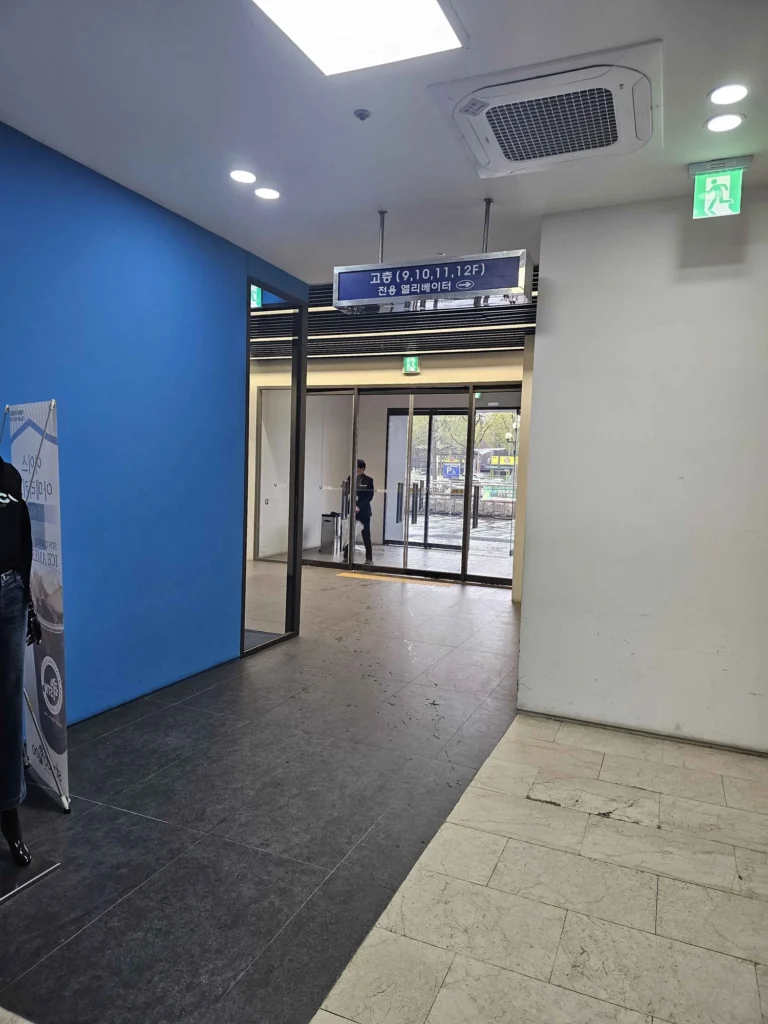 유베이스 바텍엠시스 콜센터 엘리베이터