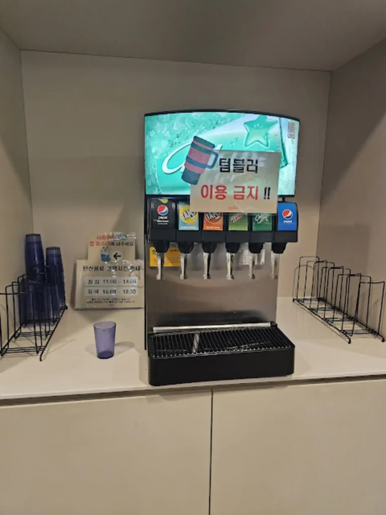 그랜드하얏트 인천 홀서빙 알바 후기 15시간 근무하고 받은 25만원16