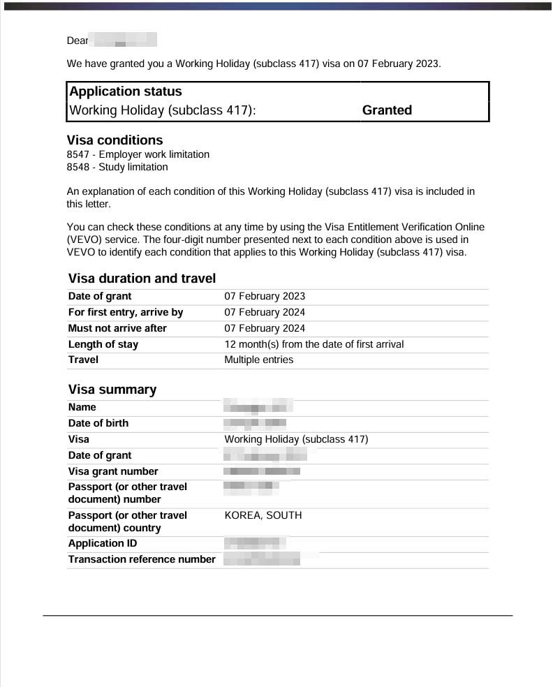 호주 워킹홀리데이 비자 신청방법