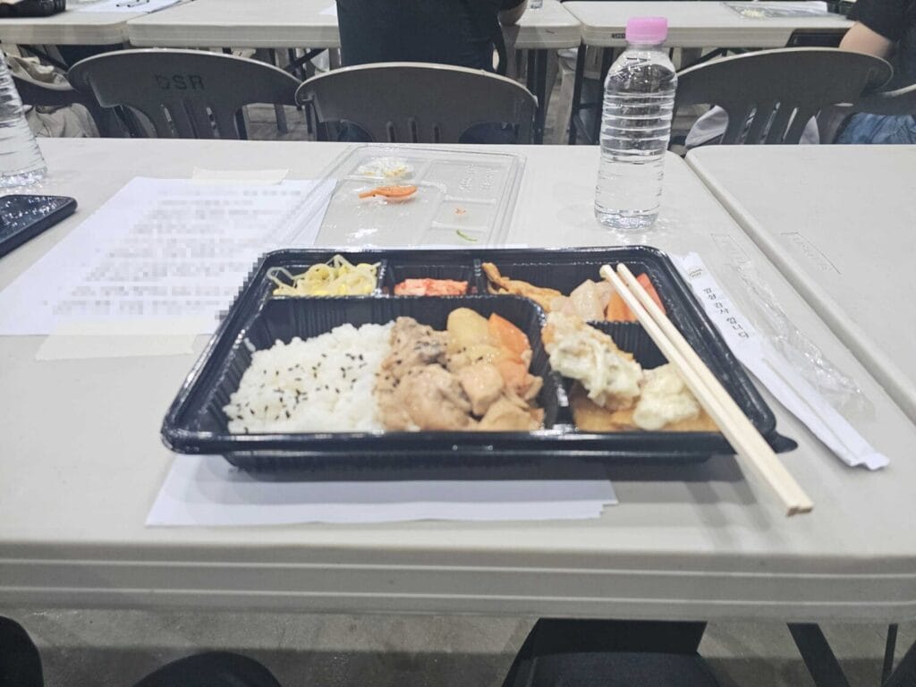 방청객 알바 후기8