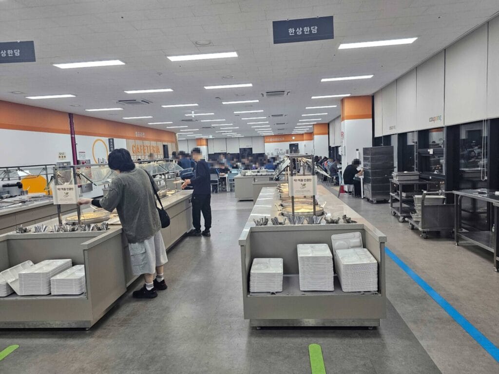 쿠팡 인천32센터 출고(OB) 후기 공휴일 인센티브16