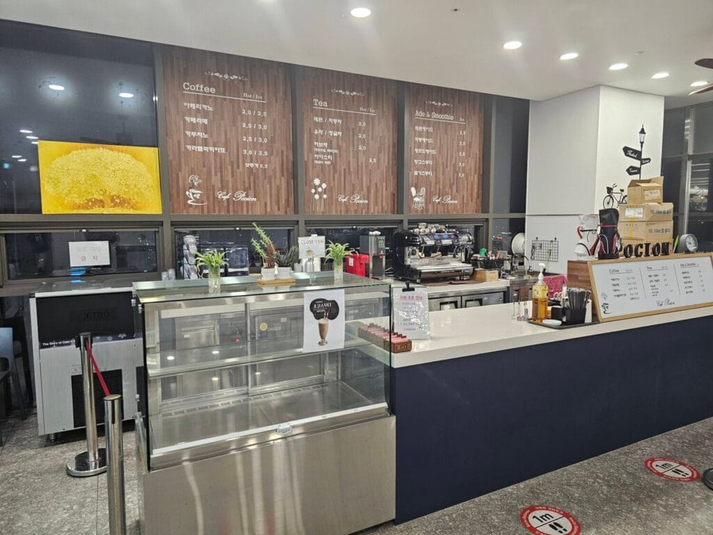 쿠팡 시흥2센터 허브(HUB)14