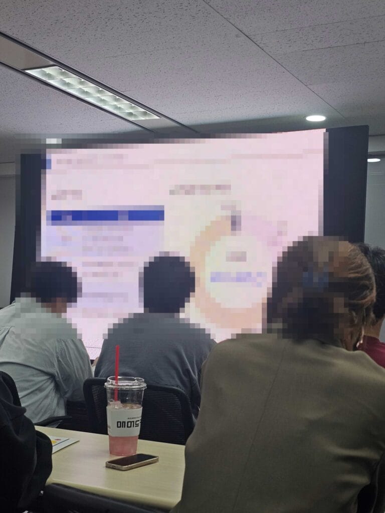 효성ITX 콜센터 삼쩜삼 교육 후기21