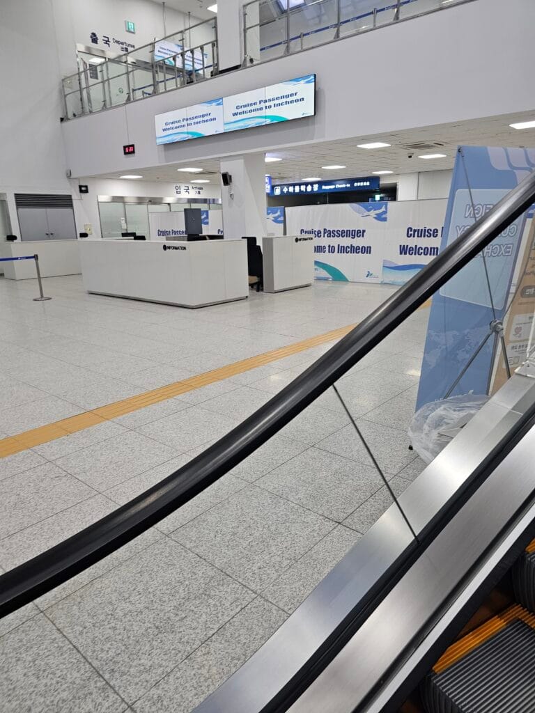 인천항 크루즈터미널 알바 후기 캐리어 이동 보조 도착1