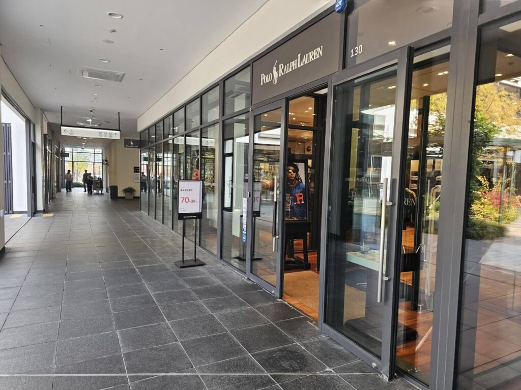 폴로 랄프로렌 알바(AR) 후기 송도현대아울렛점4