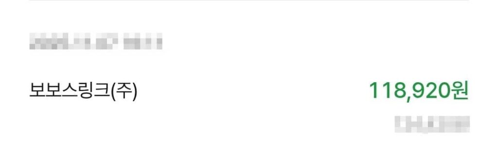 폴로 랄프로렌 알바(AR) 후기 송도현대아울렛점3