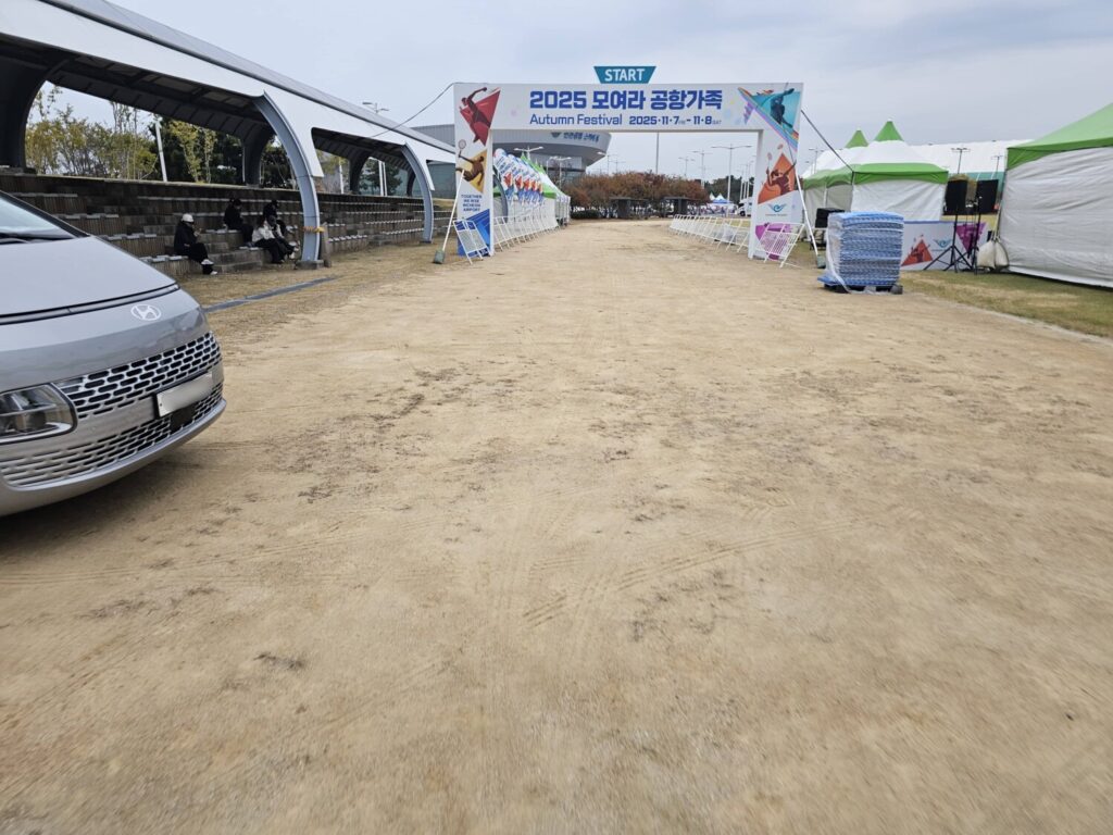 인천마라톤 알바 후기 직장인들도 하기 좋은 투잡3