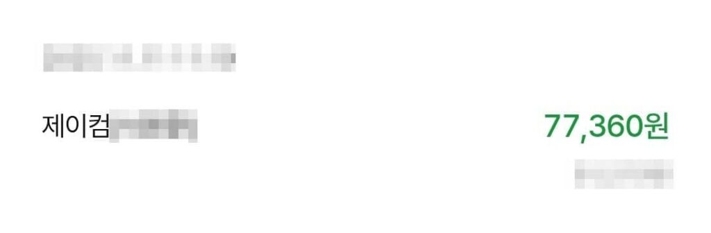 인천마라톤 알바 후기 직장인들도 하기 좋은 투잡2