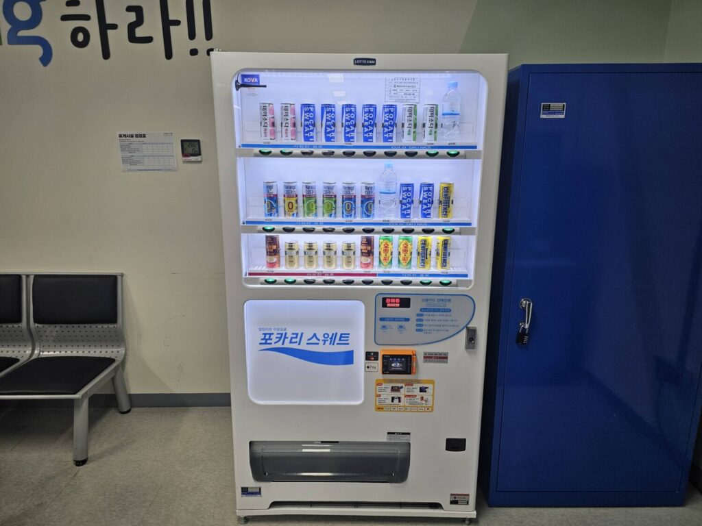 쿠팡 인천45센터 허브(HUB) 후기13