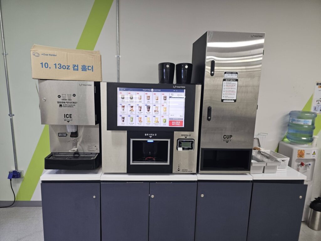 쿠팡 인천45센터 허브(HUB) 후기14