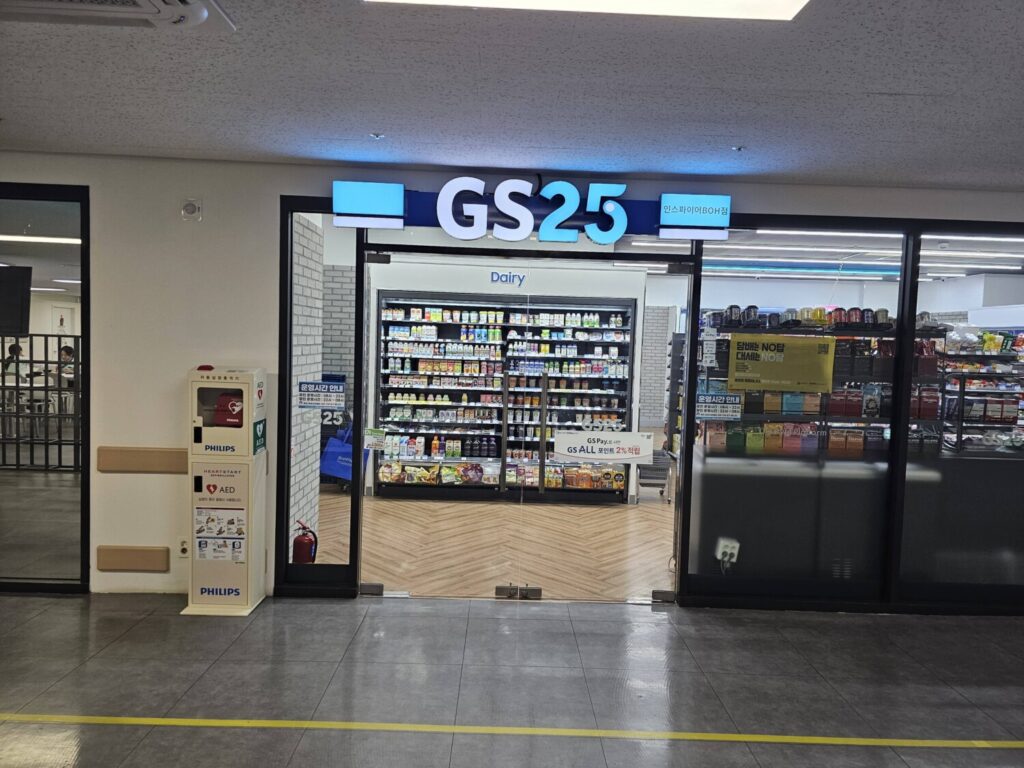 인천 인스파이어 호텔 카지노 홀서빙 알바 후기18