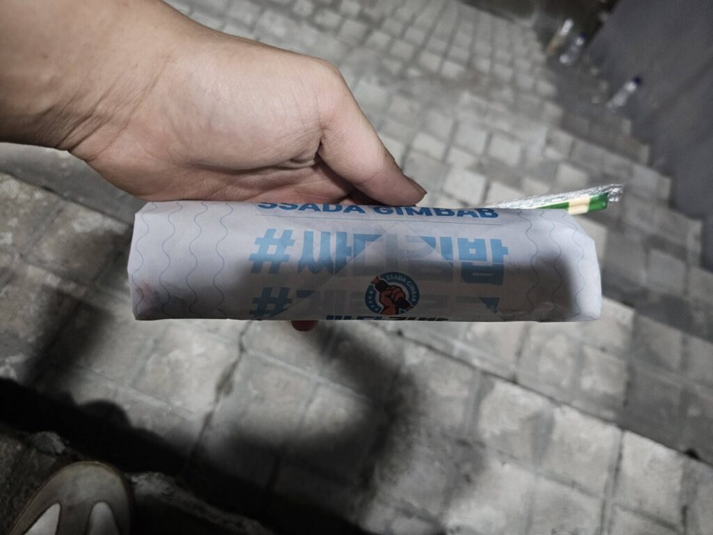 칸예 웨스트 내한공연 철거 보조 알바 후기10