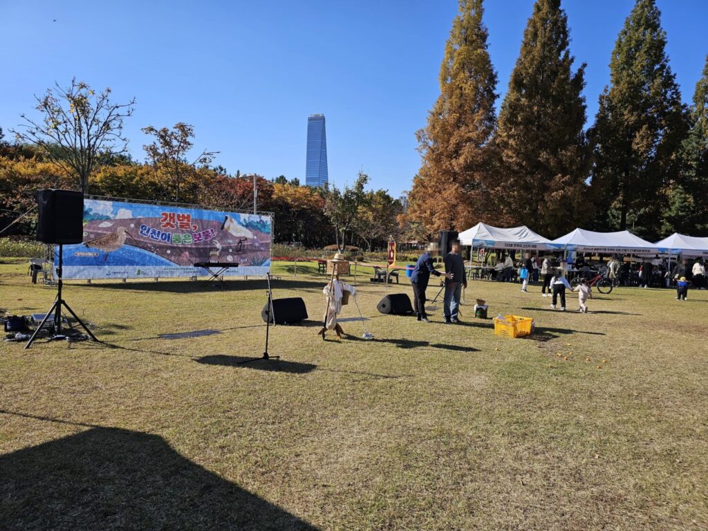 더원아트코리아 인천 갯벌 축제 알바 후기12