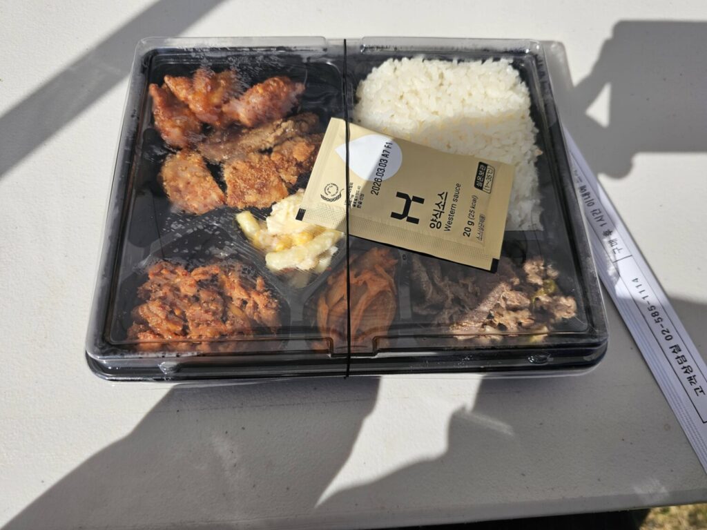 더원아트코리아 인천 갯벌 축제 알바 후기11