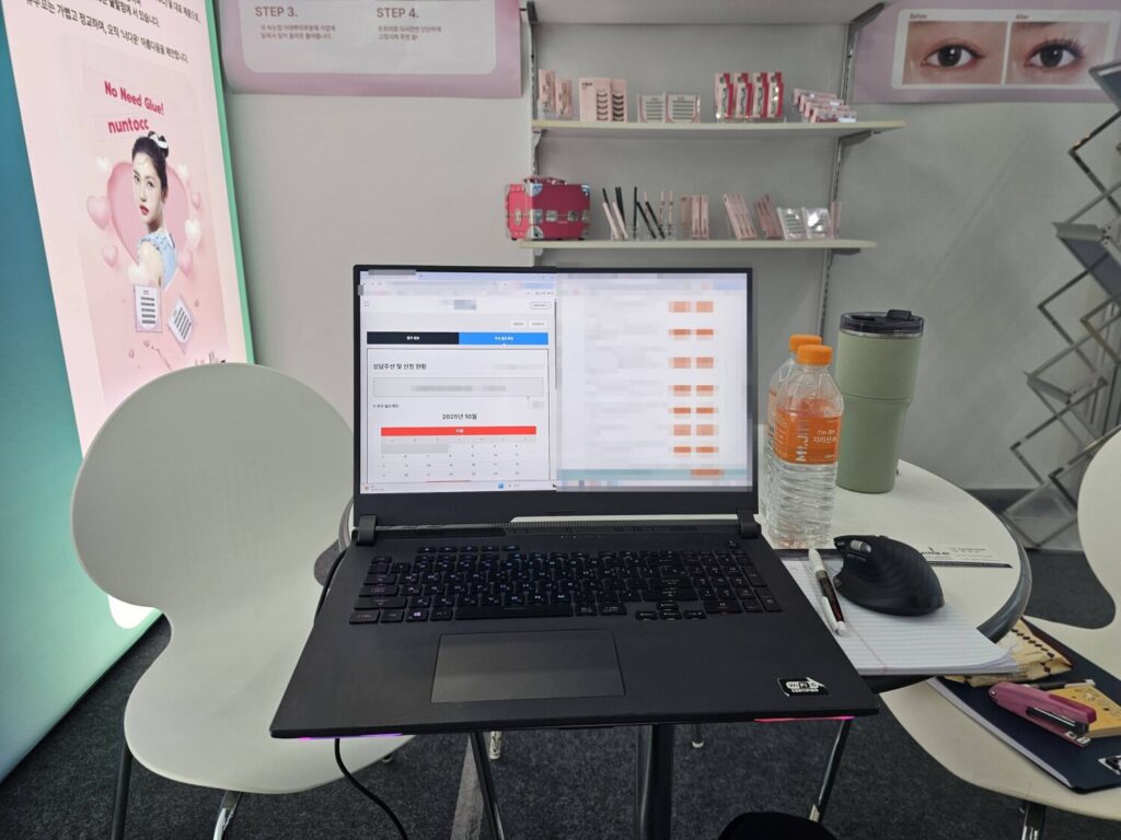인천 송도 컨벤시아 수출상담 기록요원 알바 후기 - 세계한인경제인대회 노트북