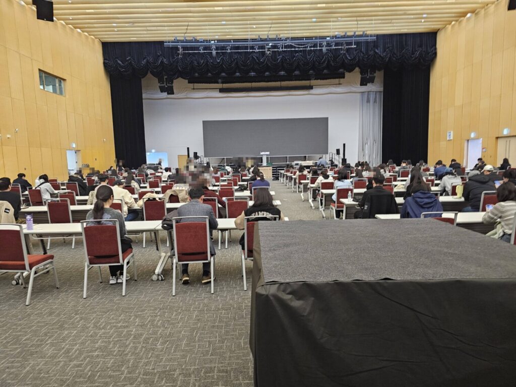 인천 송도 컨벤시아 수출상담 기록요원 알바 후기 - 세계한인경제인대회 사전교육 장소